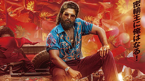 പുഷ്പ-2 ദി റൂള് ജപ്പാൻ റിലീസ് പോസ്റ്റർ