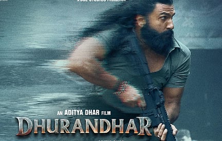 'ധുരന്ധർ' പോസ്റ്റർ