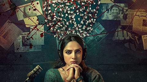 'ചീക്കറ്റിലോ' പോസ്റ്റർ