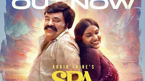 'സ്പാ' വീഡിയോ ഗാനത്തിന്റെ പോസ്റ്റർ