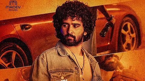 ഷെയ്ൻ നിഗത്തിന്റെ തെലുങ്ക് അരങ്ങേറ്റ ചിത്രത്തിന്റെ പോസ്റ്റർ