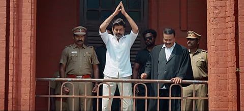 'TN 2026 - തങ്കൈ നക്ഷത്രം' ടീസറിൽ നിന്ന്
