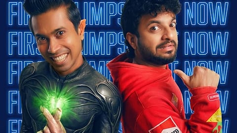 'പ്ലൂട്ടോ' ഗ്ലിംപ്സ് വീഡിയോ പോസ്റ്റർ