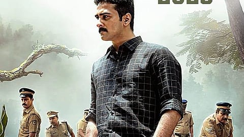 വീണ്ടും പോലീസ് വേഷത്തിൽ ഷെയ്ൻനിഗം; 'ദൃഢം' മെയ് എട്ടിന് റിലീസ്