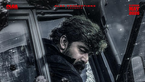 'വരവ്' ടീസർ റിലീസ് പോസ്റ്റർ