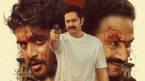 'അങ്കം അട്ടഹാസം' പോസ്റ്റർ