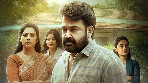 'ദൃശ്യം 3' പോസ്റ്ററിൽ നിന്ന്
