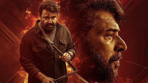 'പേട്രിയറ്റ്' പോസ്റ്റർ
