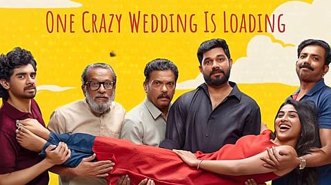 'മധുവിധു' ഒടിടി റിലീസ് പോസ്റ്റർ