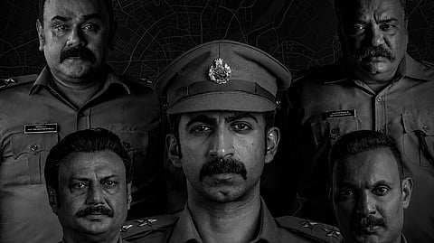 'ഉയിർ' പോസ്റ്ററിൽ നിന്ന്