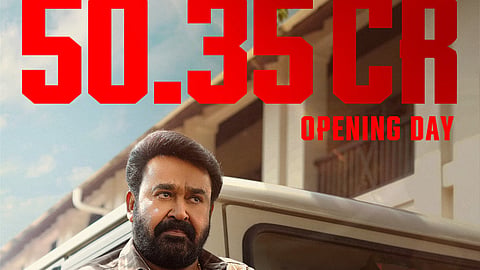 'ദൃശ്യം 3' പോസ്റ്റർ