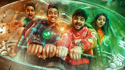 'പ്ലൂട്ടോ' പോസ്റ്റർ