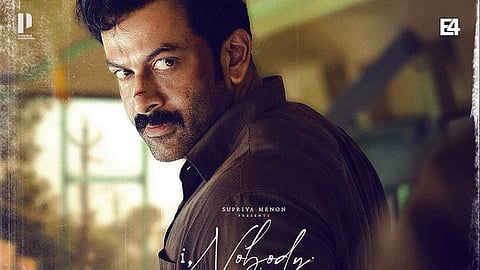 'ഐ നോബഡി' ട്രെയിലര് അനൗൺസ്മെന്റ് പോസ്റ്റർ