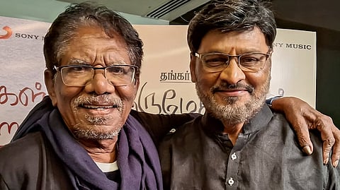 ഭാരതിരാജയും ഭാഗ്യരാജും