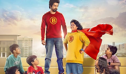 'സൂപ്പർഹീറോ'ഫസ്റ്റ് ലുക്ക് പോസ്റ്റർ