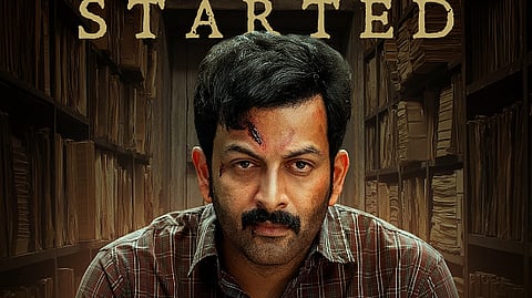 'ഐ നോബഡി' പോസ്റ്റർ