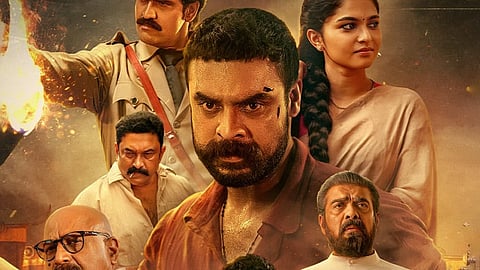 ‘പള്ളിച്ചട്ടമ്പി’ ഒടിടി റിലീസ് പോസ്റ്റർ