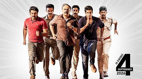 'ലോ ആന്റ് ഓഡർ' പോസ്റ്റർ