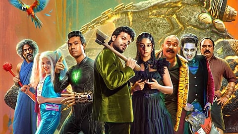 'പ്ലൂട്ടോ' പോസ്റ്റർ