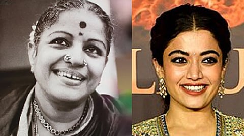 എം.എസ്.സുബ്ബുലക്ഷ്മി,രശ്മിക മന്ദാന