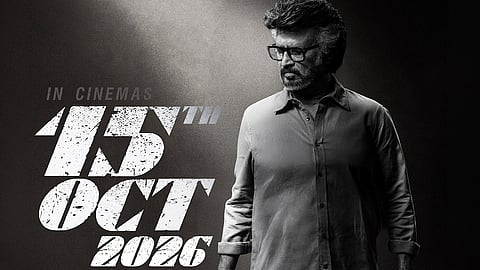 ജയിലർ 2 റിലീസ് അനൗൺസ്മെന്റ് പോസ്റ്റർ