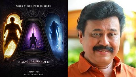 'മൂന്നുലോകങ്ങൾ ഒരുമിക്കുമ്പോൾ അദ്ഭുതം സംഭവിക്കും': വിനയന്റെ ഫാന്റസി സിനിമ ഒക്ടോബറിൽ