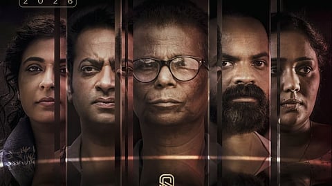'ദ് തേർഡ് മർഡർ'പോസ്റ്റർ
