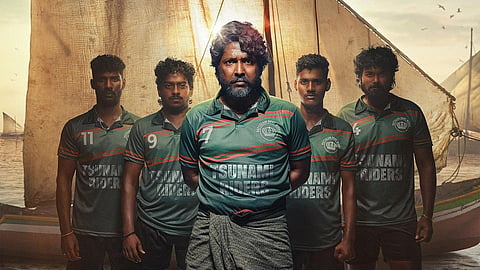 'മണ്ടാടി'യിൽ സുഹാസിന്റെ ഫസ്റ്റ്ലുക്ക് പോസ്റ്റർ