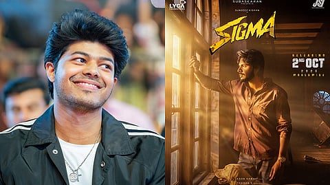 ജേസൺ സഞ്ജയ്,'സിഗ്മ' പോസ്റ്റർ