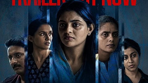 'ഐസ്' ട്രെയിലർ റിലീസ് പോസ്റ്റർ