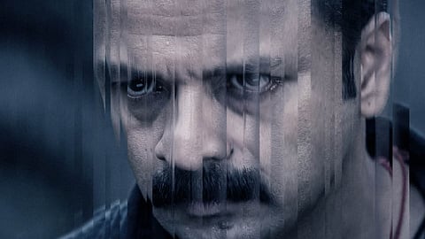 'മായൻ' റിലീസ് അനൗൺസ്മെന്റ് പോസ്റ്റർ