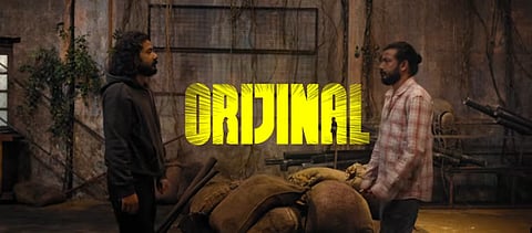 'ഒറിജിനൽ' ട്രെയിലറിൽ നിന്ന്