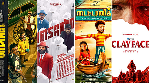 'ടൈറ്റൻസ്' ഇന്ന്, 'ഒറിജനലും' 'ഉടുമ്പൻചോല വിഷനും' നാളെ; ഈയാഴ്ച ഒരുപാട് സിനിമകൾ