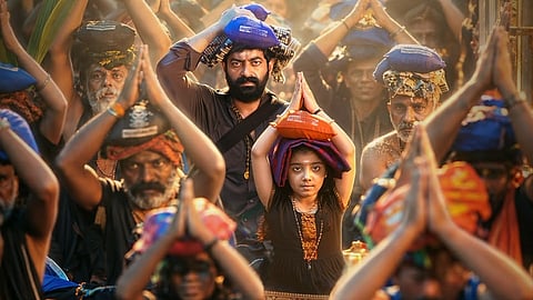 'ഹരിവരാസനം' റിലീസ് പ്രഖ്യാപന പോസ്റ്റർ