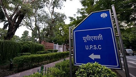 UPSC Prelims Exam 2025