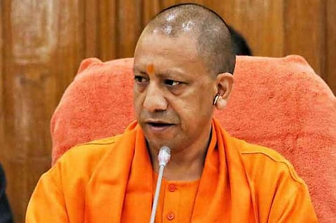 (Electric Car In UP)