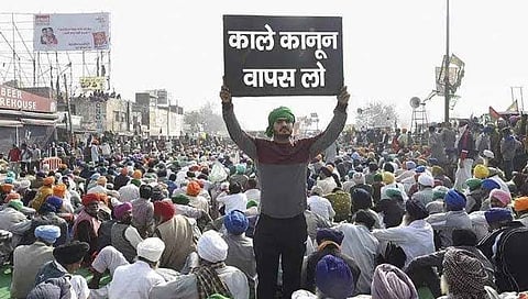 फाइल फोटो
