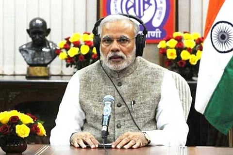 पंतप्रधान नरेंद्र मोदी