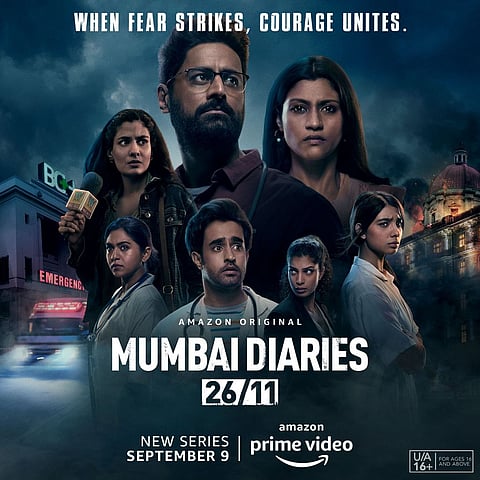 मुंबई डायरीज २६/११ चा बहुप्रतीक्षित टीझर प्रदर्शित!