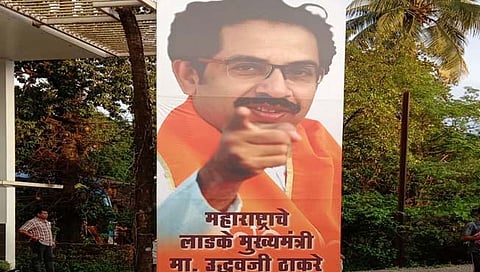 ‘जनआशीर्वाद यात्रेला शिवसेनेचा विरोध नाही, पण…’