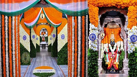 स्वातंत्र्यदिन : श्री विठ्ठल मंदिरात तिरंगा आरास