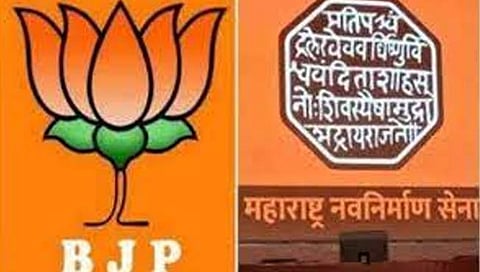 पुढारी विशेष : युतीचा फायदा मनसेपेक्षा भाजपलाच अधिक?