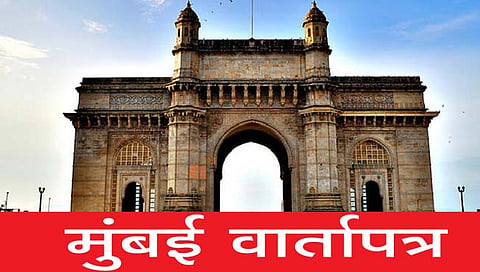 कुरघोडी आणि ‘कात्रजचा घाट’