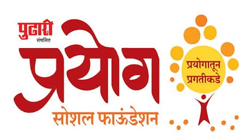 स्त्री-पुरुष समानता; राज्यघटनेचा अविभाज्य अंग : अॅड. मेघा ठोंबरे