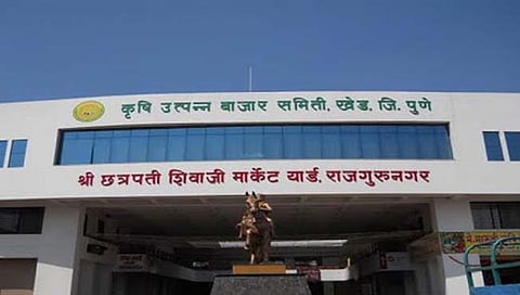 खेड बाजार समिती सभापती आणि सचिवांचे सह्यांचे अधिकार काढले