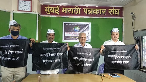 कोकण महामार्गासाठी मुंबई बंद पाडू! कोकण महामार्ग समितीचा इशारा