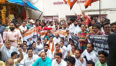 मनसेचे पुण्यात घंटानाद आंदोलन