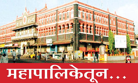 कोल्हापूर महानगरपालिका : वसुली कमी; पगाराची नाही हमी