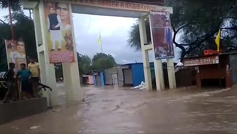 जालना : वडीगोद्रीत ढगफुटी; गोदावरी, गल्हाटी नदीला पूर