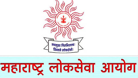 MPSC Exam : एमपीएससी मुख्य परीक्षा ४ डिसेंबरला!